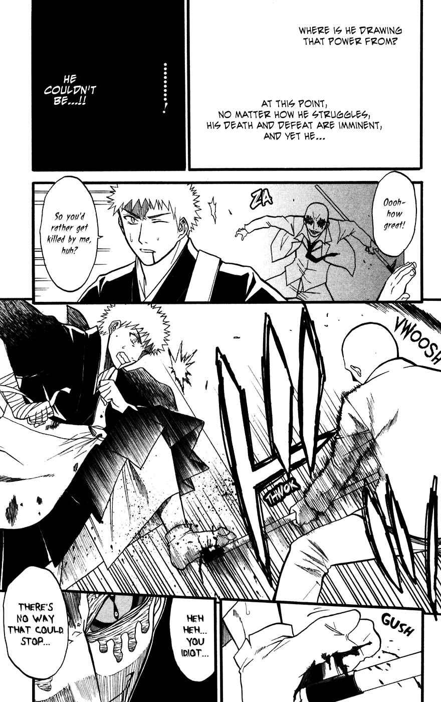 Page 25 Chapter 14 Shikabane Hime