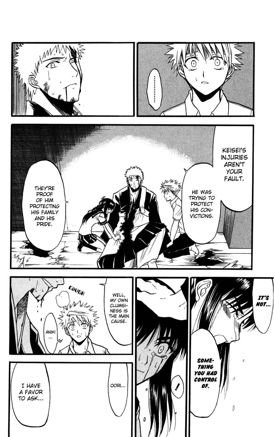 Page 30 Chapter 14 Shikabane Hime