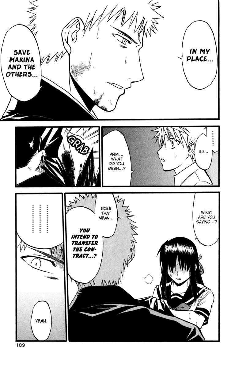 Page 31 Chapter 14 Shikabane Hime