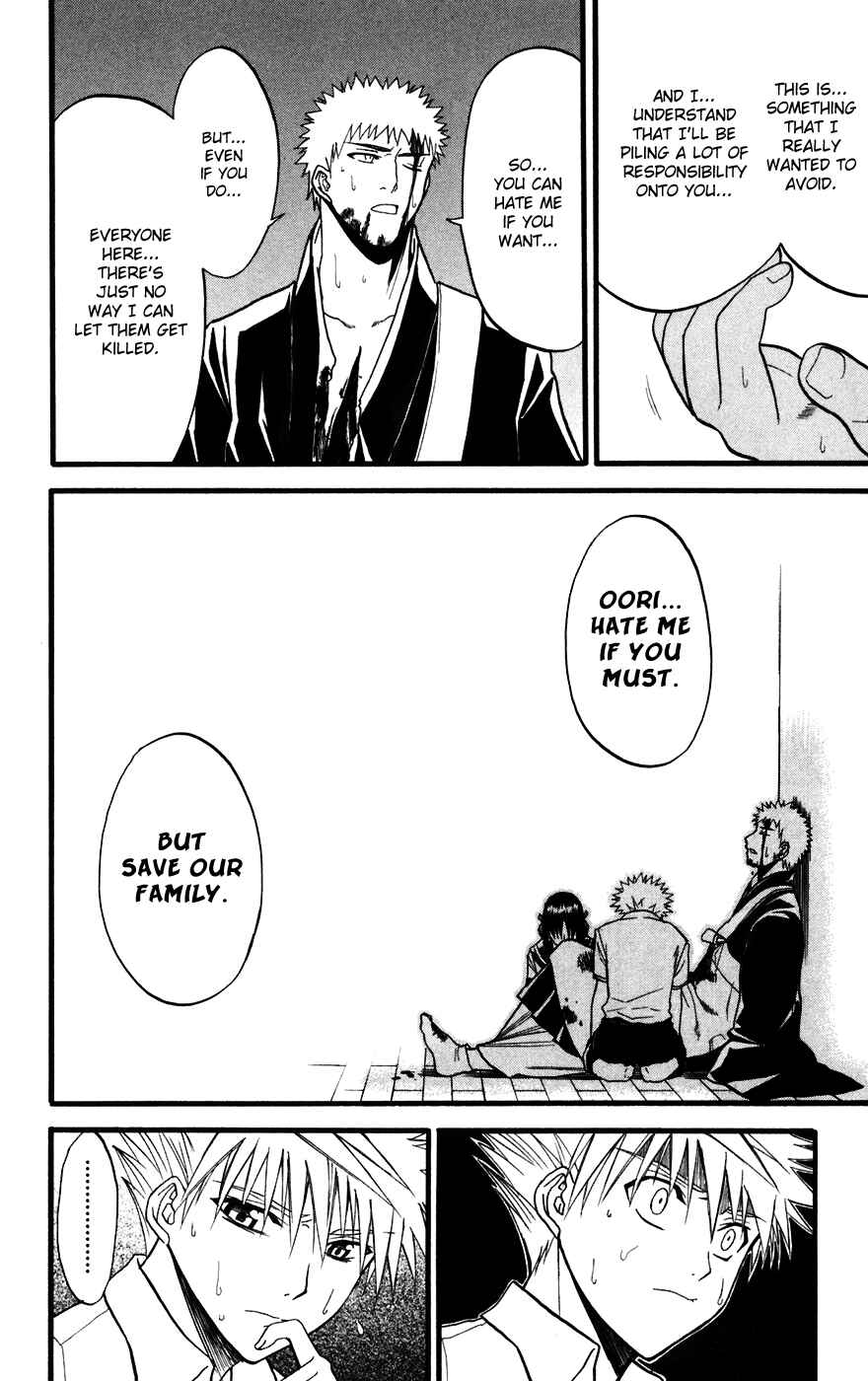 Page 34 Chapter 14 Shikabane Hime