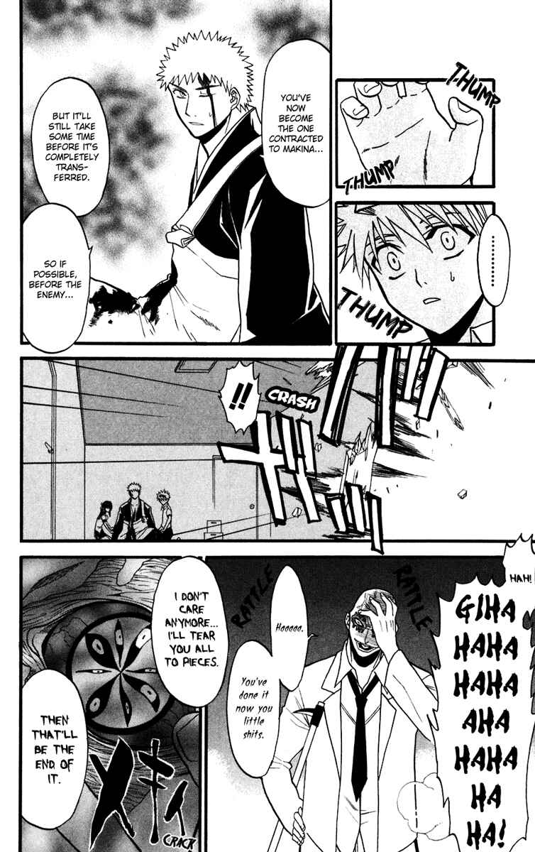 Page 36 Chapter 14 Shikabane Hime