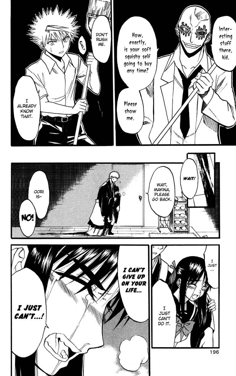 Page 38 Chapter 14 Shikabane Hime