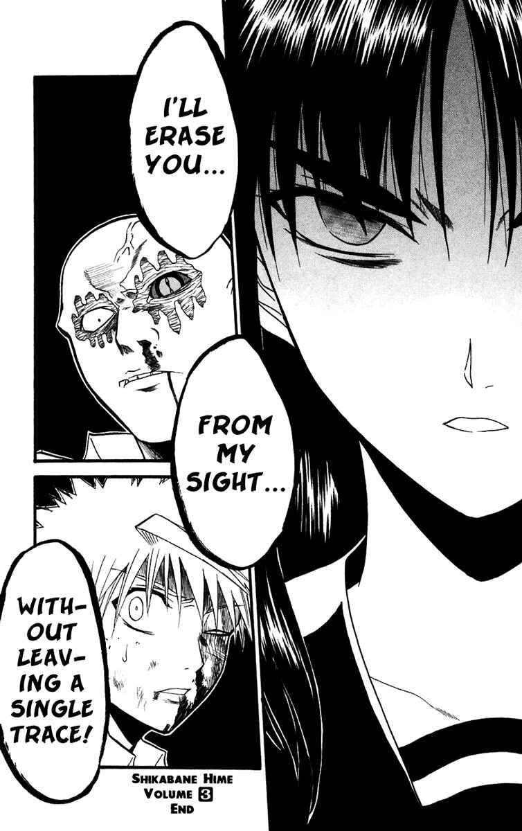 Page 47 Chapter 14 Shikabane Hime
