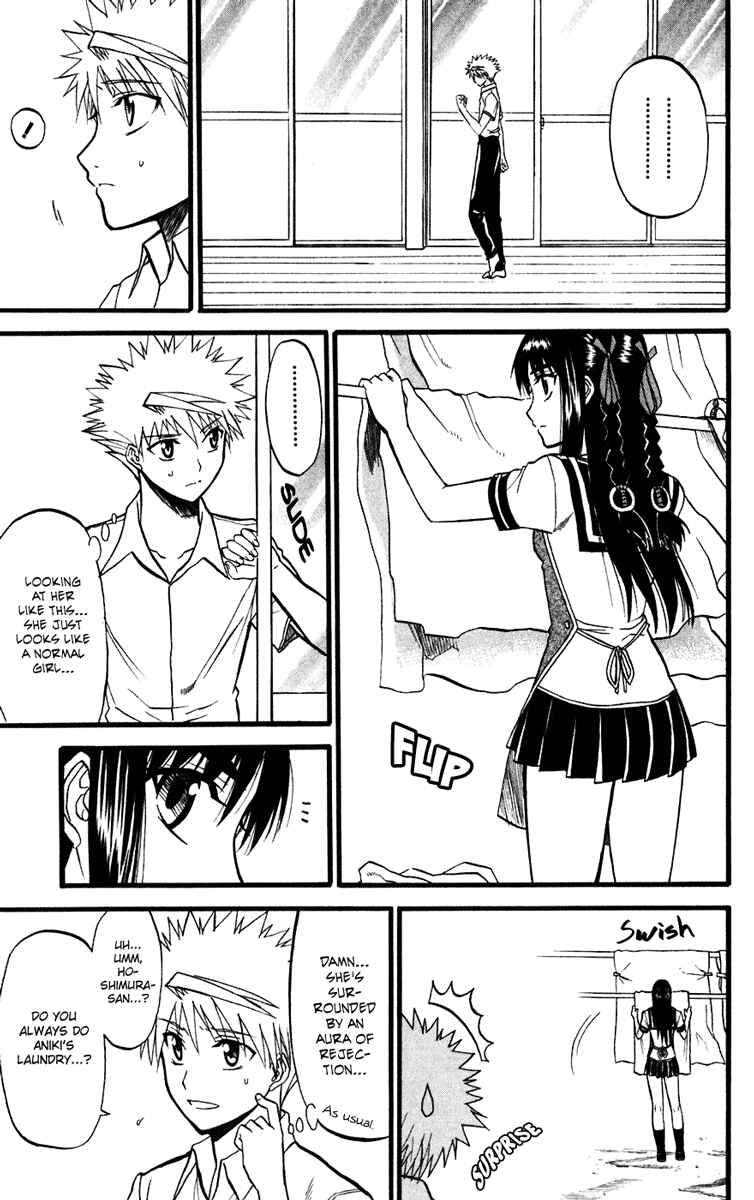 Page 18 Chapter 11 Shikabane Hime