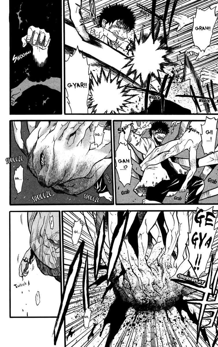 Page 27 Chapter 11 Shikabane Hime