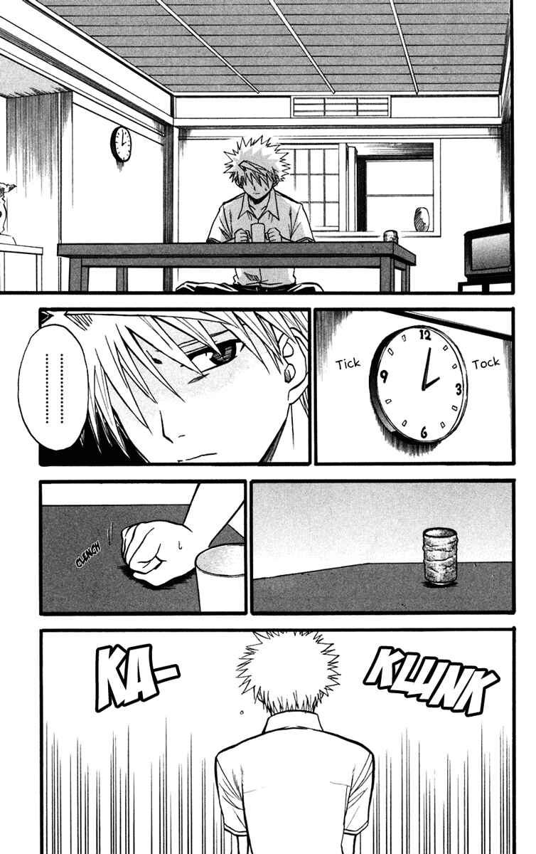 Page 4 Chapter 11 Shikabane Hime