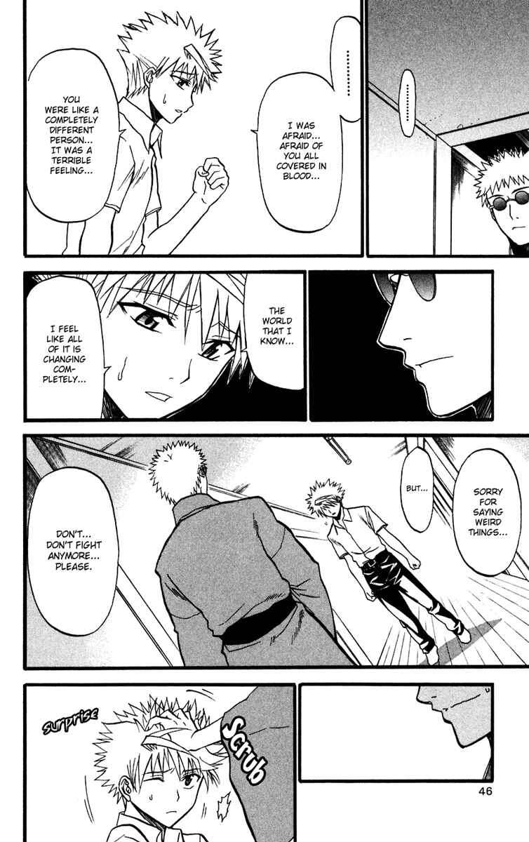 Page 9 Chapter 11 Shikabane Hime