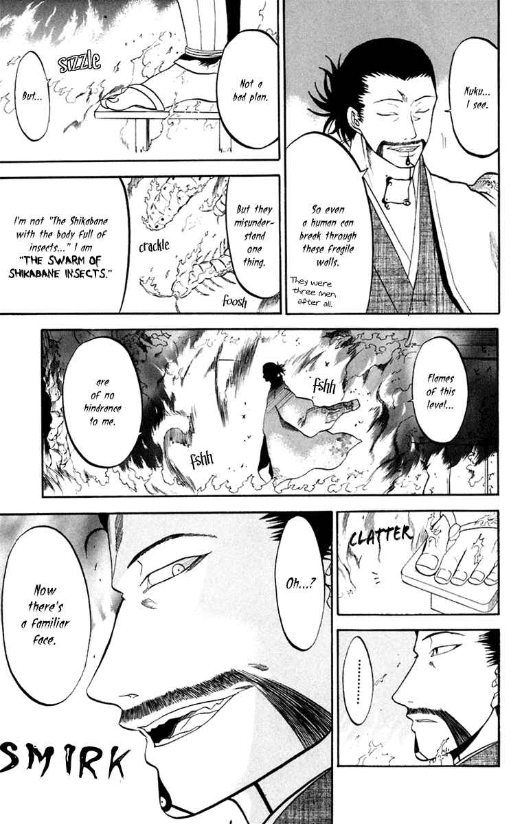 Page 15 Chapter 19 Shikabane Hime