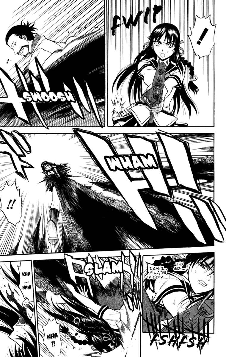 Page 17 Chapter 19 Shikabane Hime