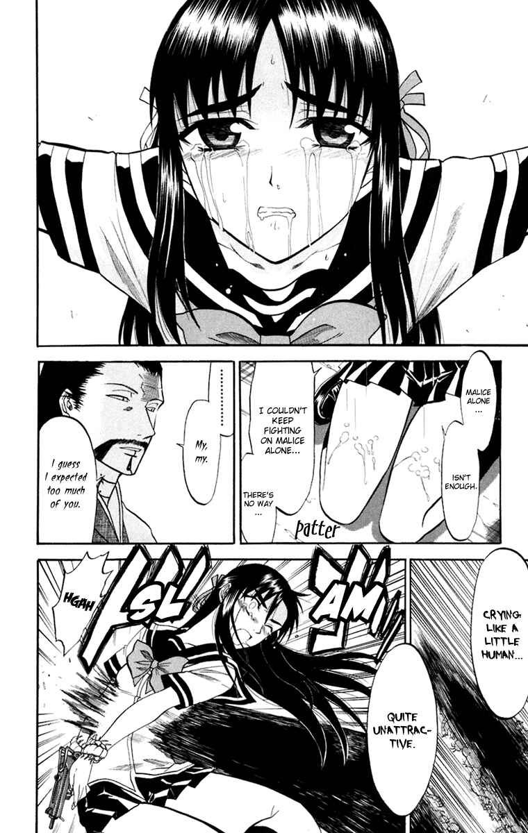 Page 22 Chapter 19 Shikabane Hime