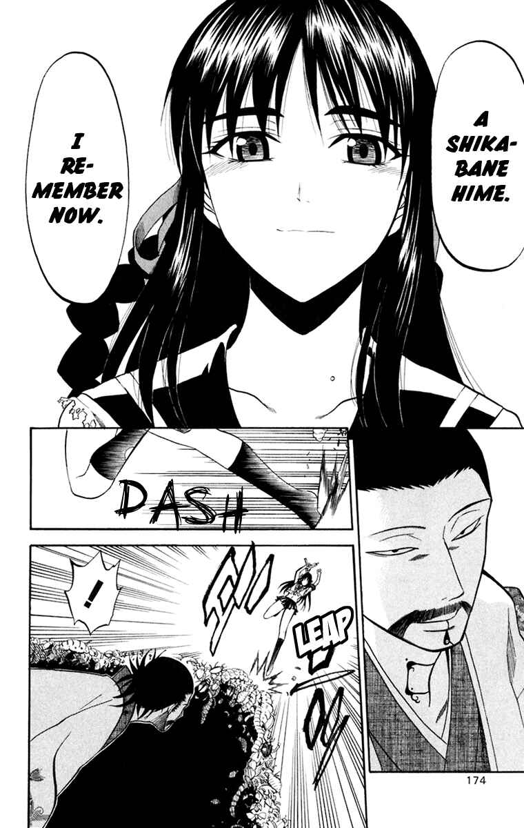 Page 28 Chapter 19 Shikabane Hime