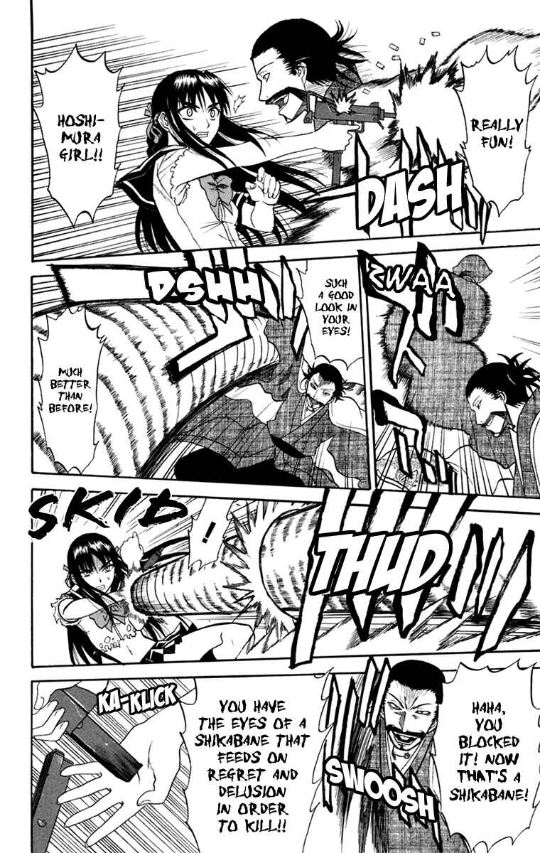 Page 30 Chapter 19 Shikabane Hime