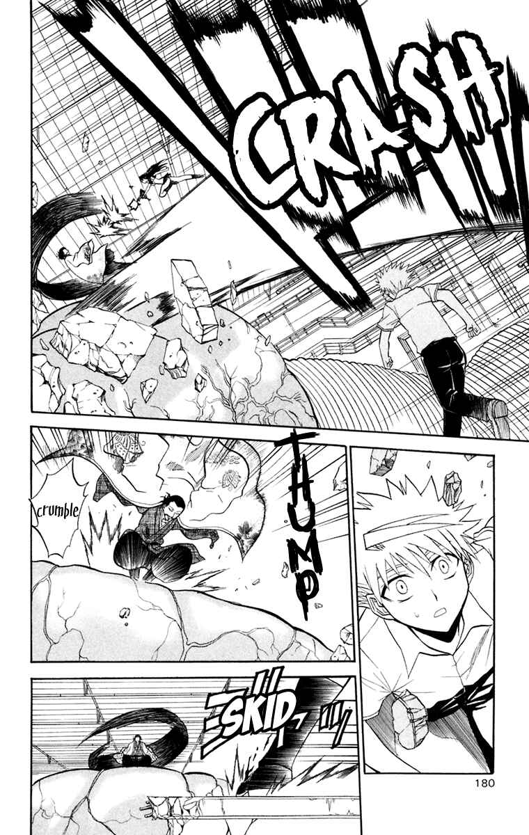 Page 34 Chapter 19 Shikabane Hime