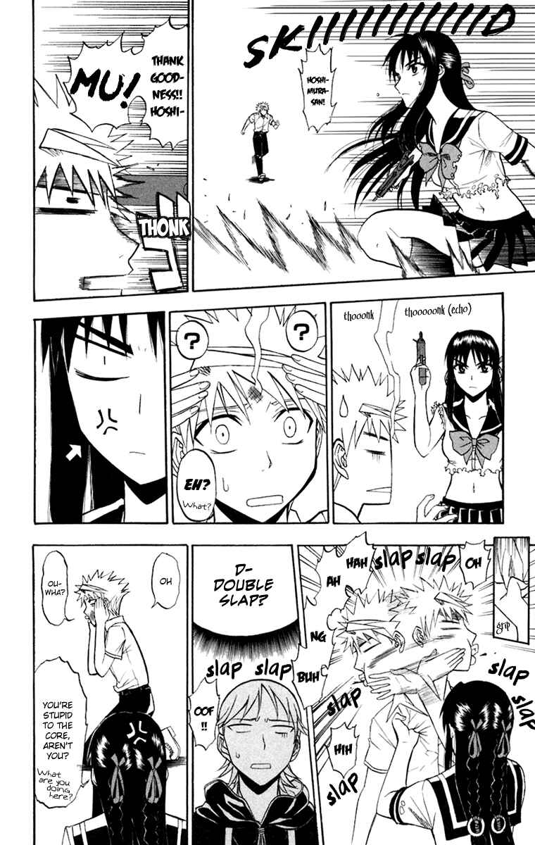 Page 36 Chapter 19 Shikabane Hime