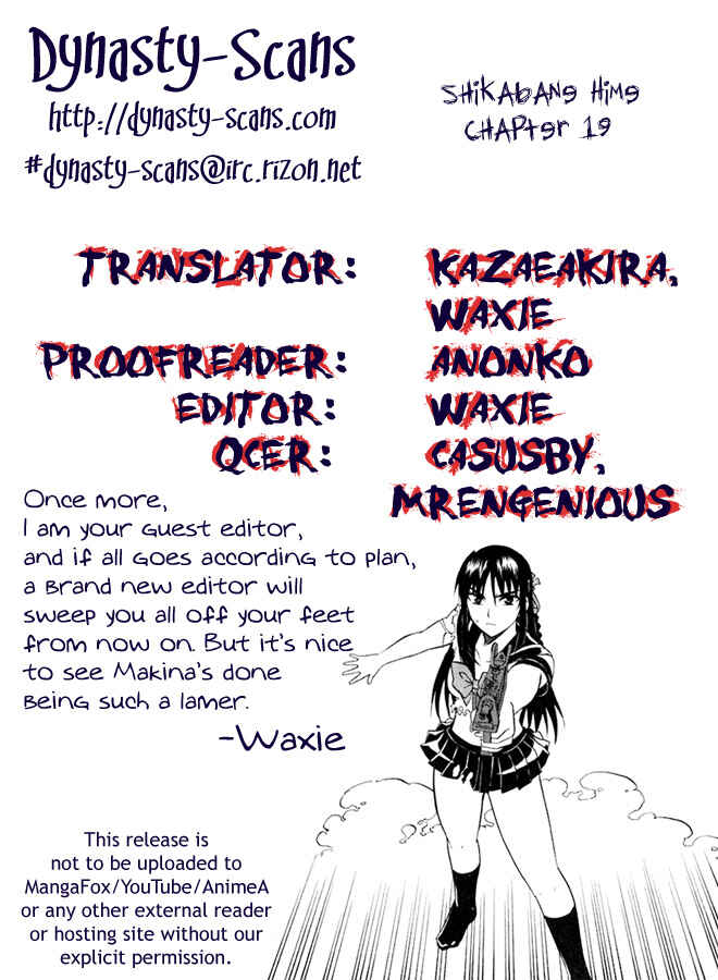 Page 47 Chapter 19 Shikabane Hime