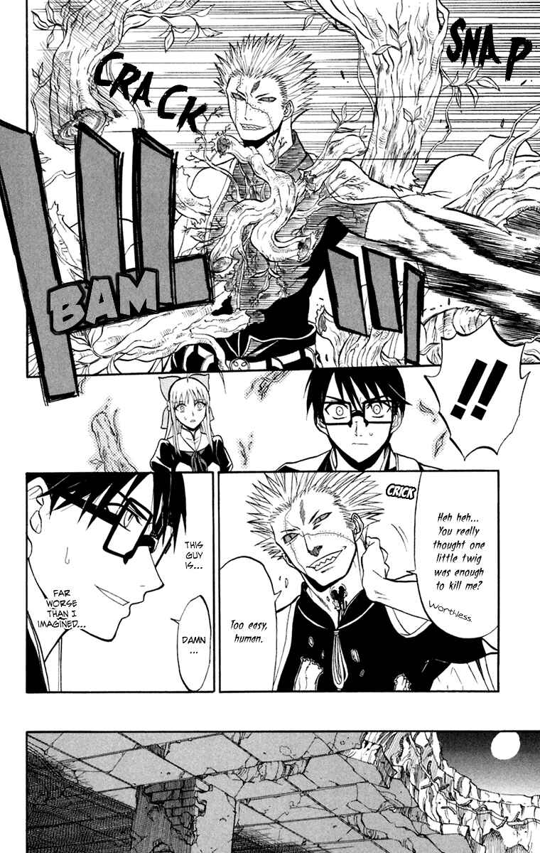 Page 8 Chapter 19 Shikabane Hime