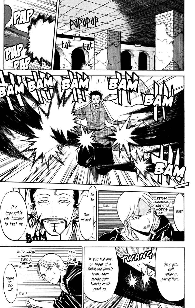 Page 9 Chapter 19 Shikabane Hime
