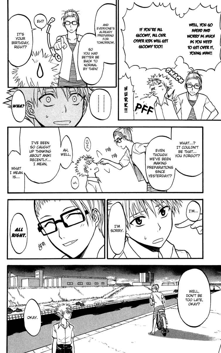 Page 18 Chapter 12 Shikabane Hime