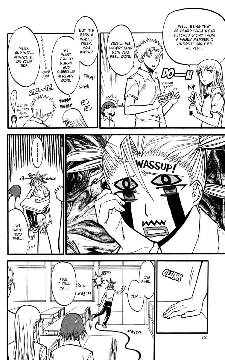 Page 2 Chapter 12 Shikabane Hime