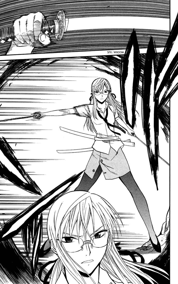 Page 29 Chapter 12 Shikabane Hime