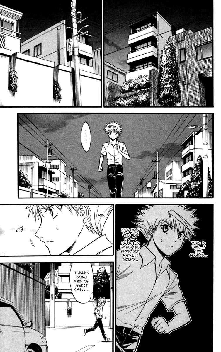 Page 33 Chapter 12 Shikabane Hime