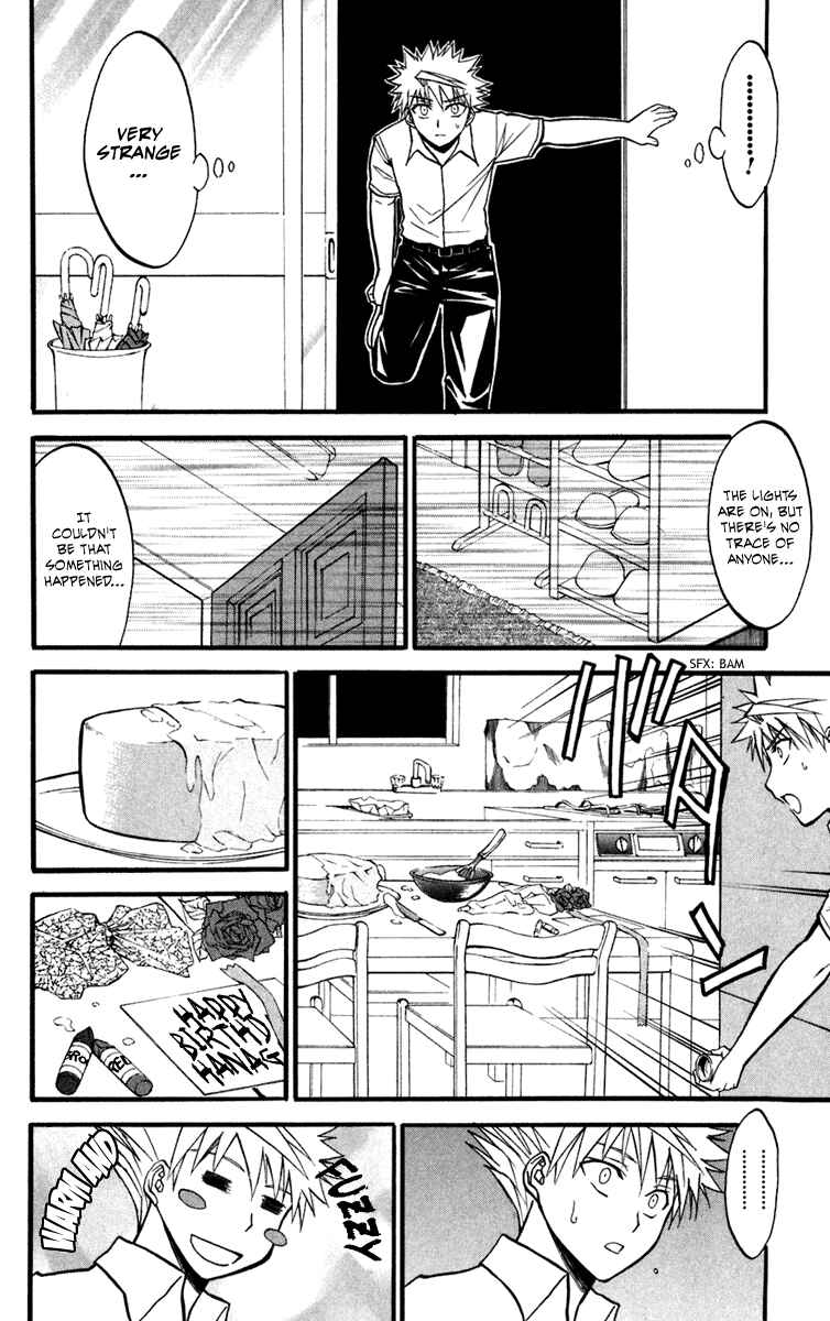 Page 36 Chapter 12 Shikabane Hime