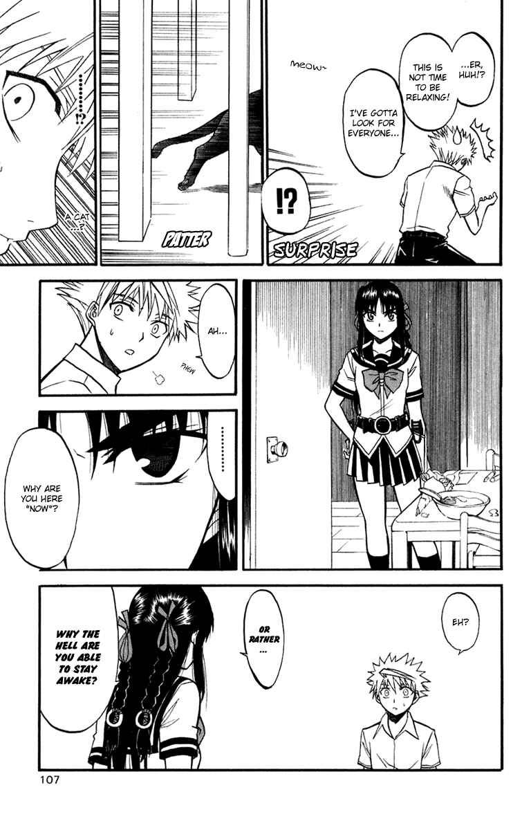 Page 37 Chapter 12 Shikabane Hime