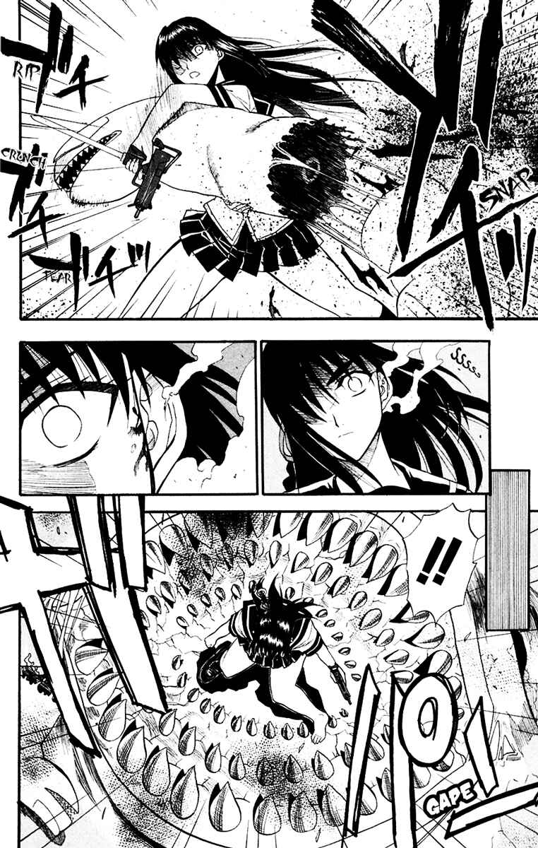 Page 19 Chapter 15 Shikabane Hime