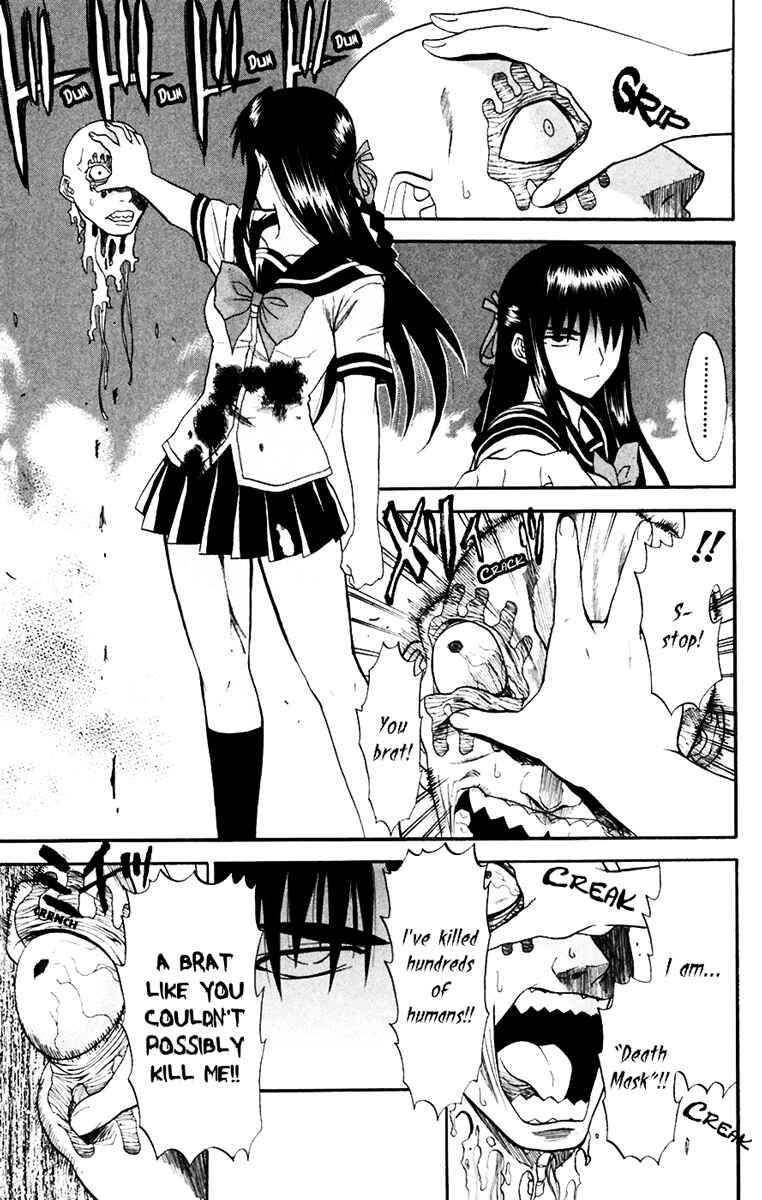 Page 23 Chapter 15 Shikabane Hime