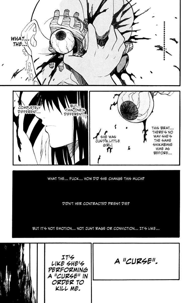 Page 25 Chapter 15 Shikabane Hime