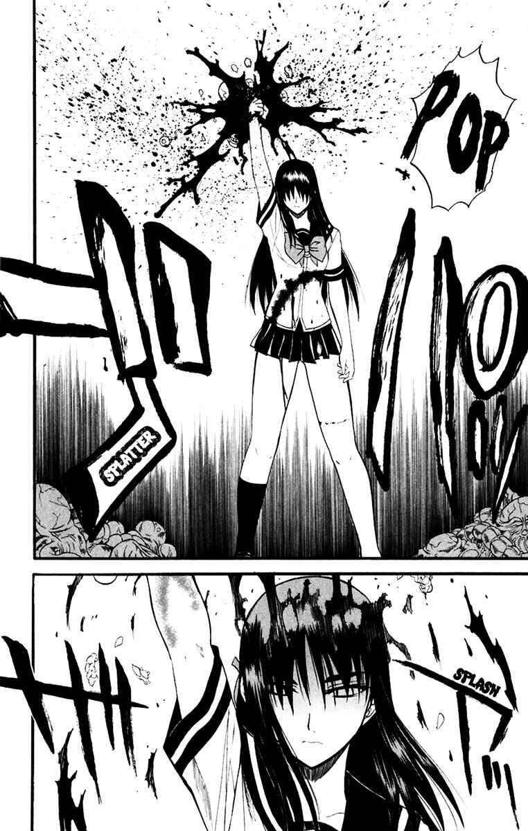 Page 26 Chapter 15 Shikabane Hime