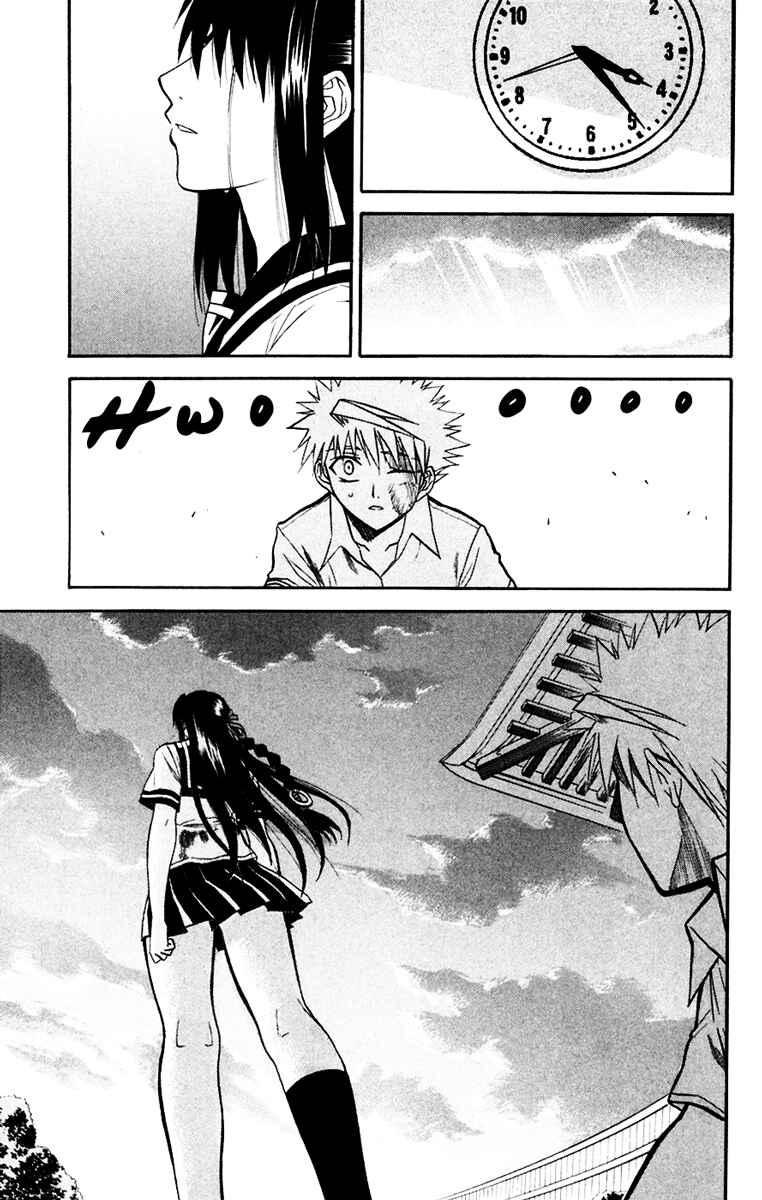 Page 31 Chapter 15 Shikabane Hime