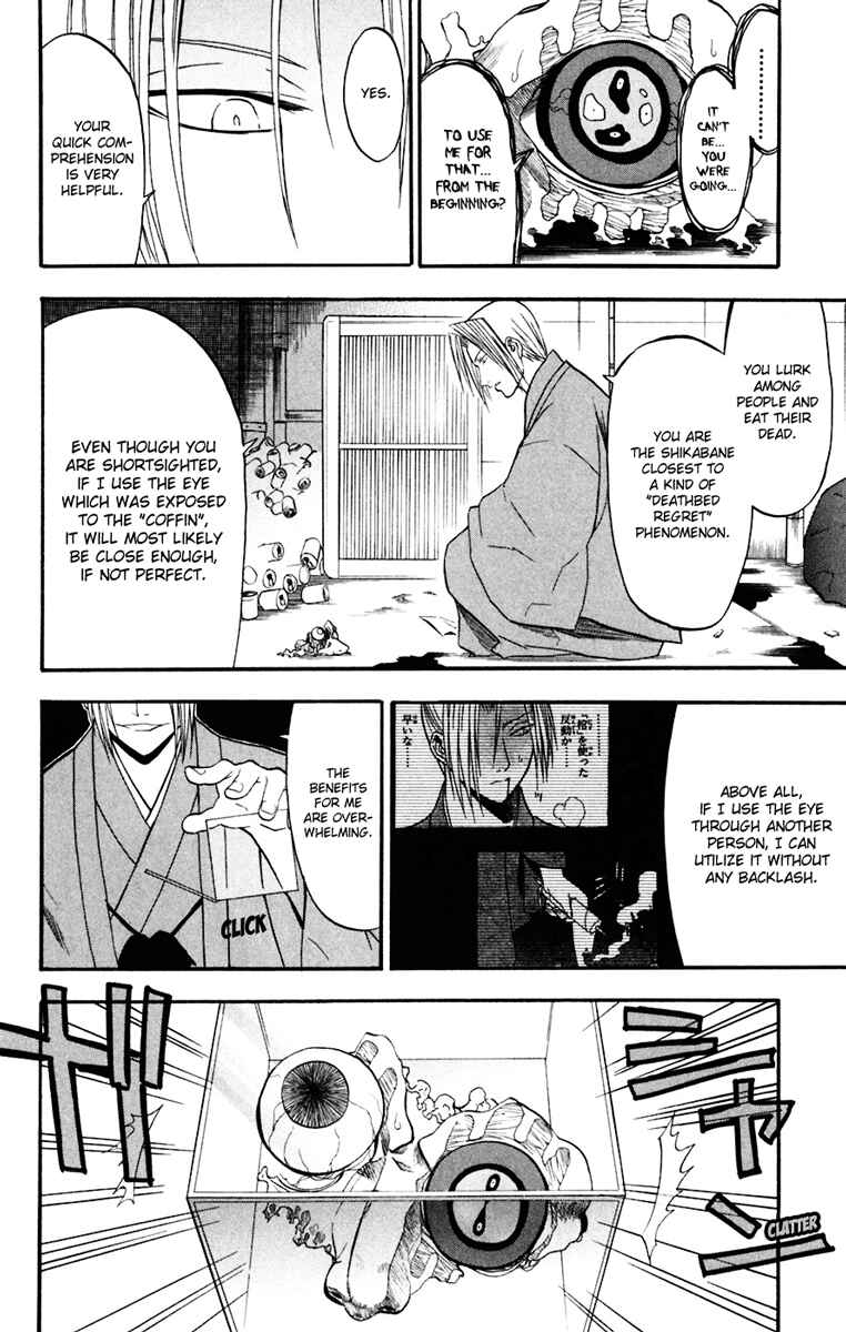 Page 38 Chapter 15 Shikabane Hime