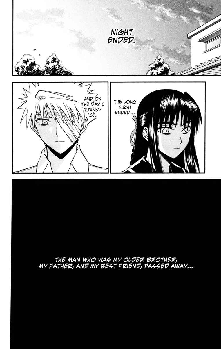 Page 40 Chapter 15 Shikabane Hime