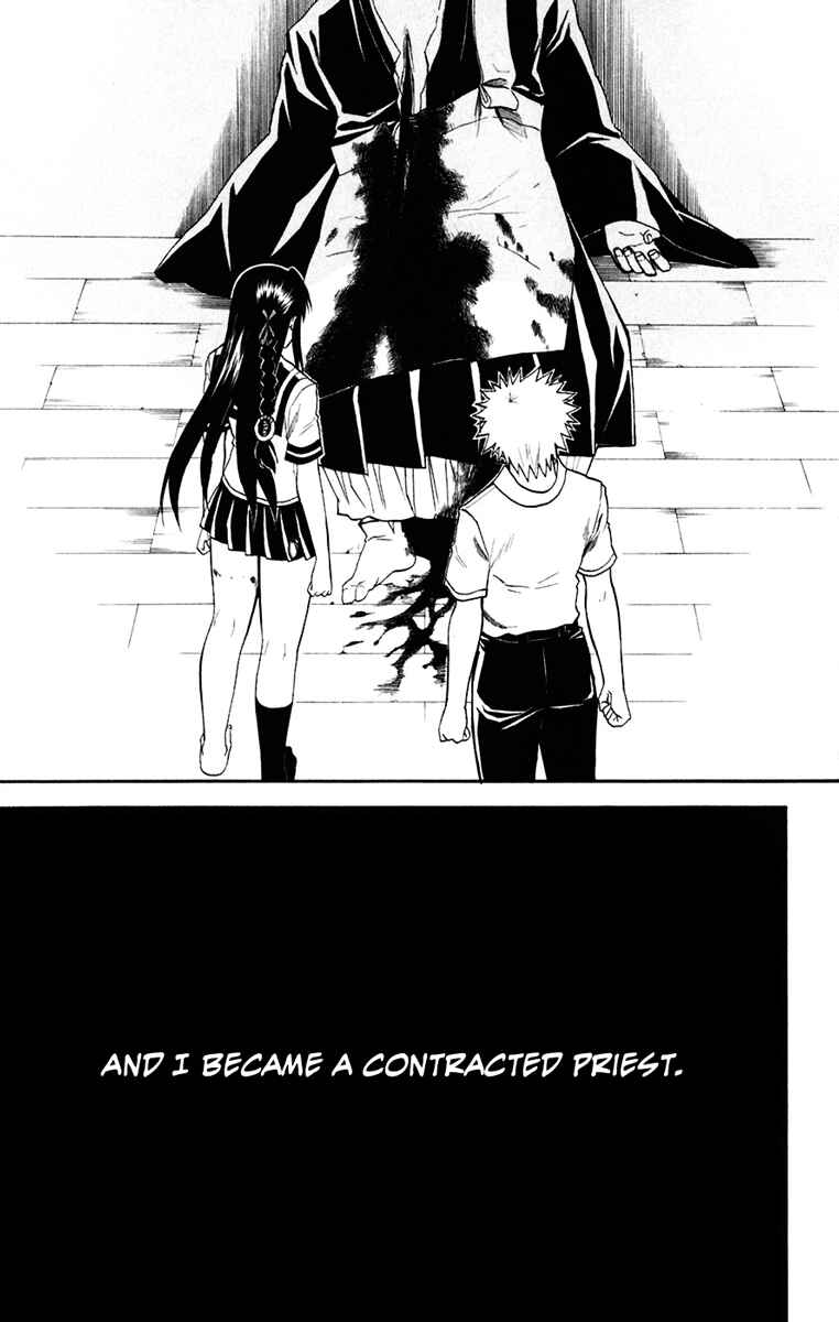Page 41 Chapter 15 Shikabane Hime