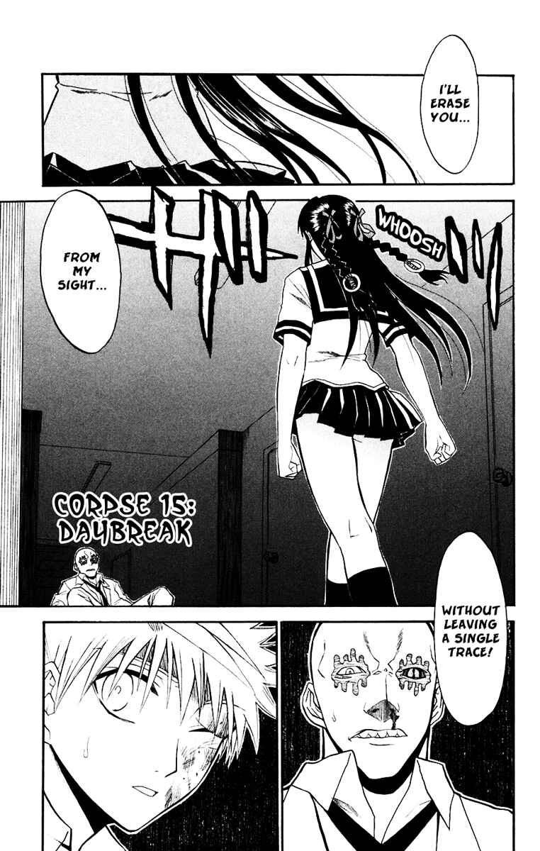 Page 6 Chapter 15 Shikabane Hime
