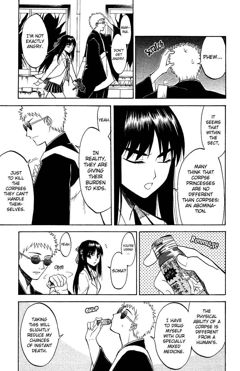 Page 17 Chapter 3 Shikabane Hime