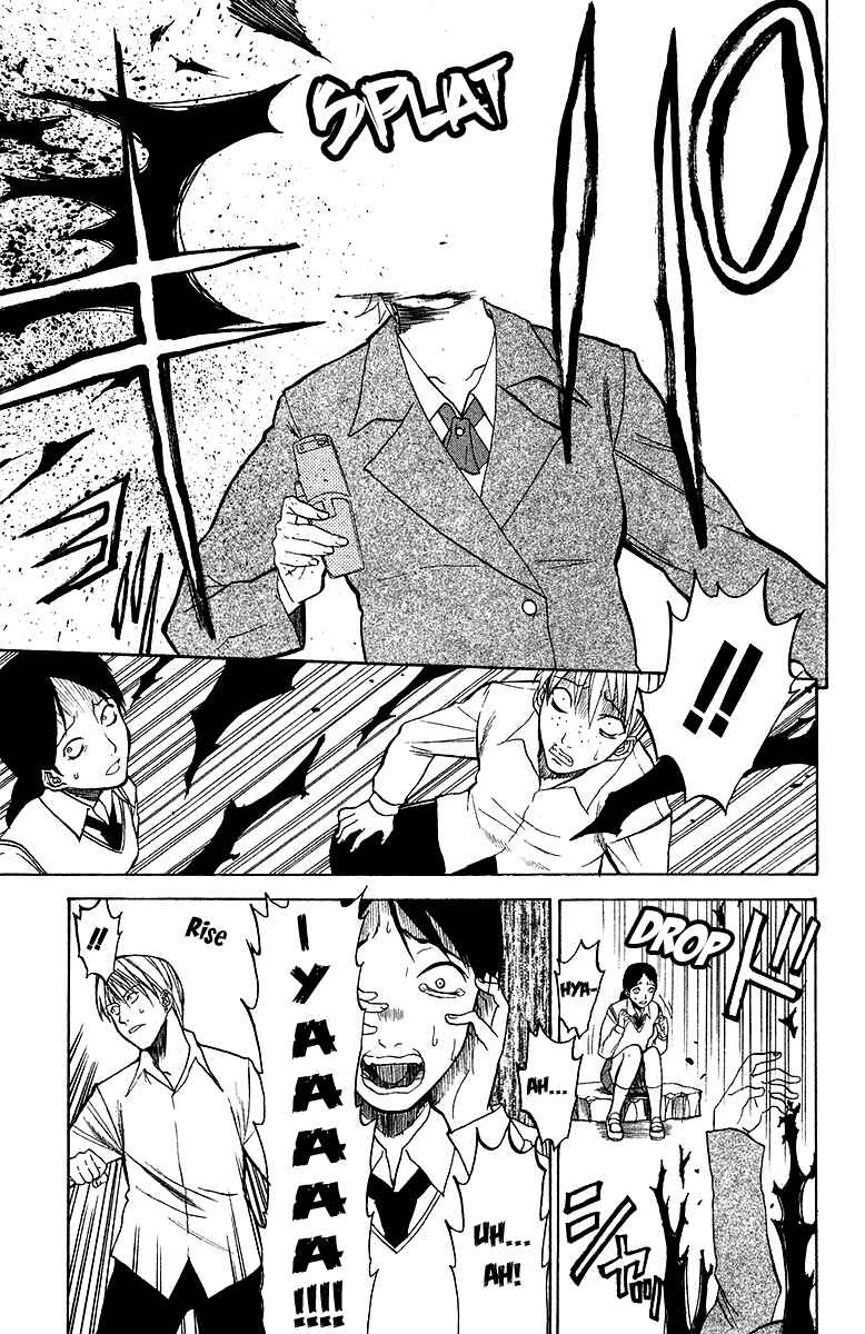 Page 21 Chapter 3 Shikabane Hime