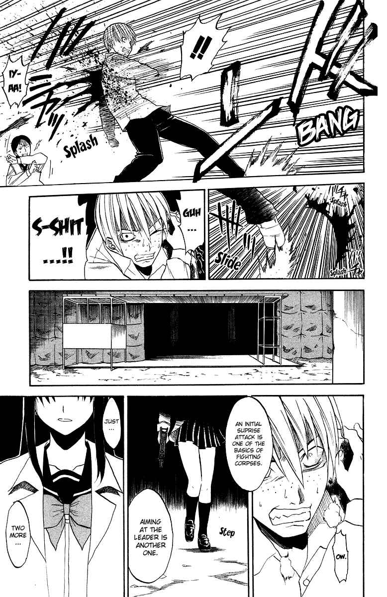 Page 23 Chapter 3 Shikabane Hime