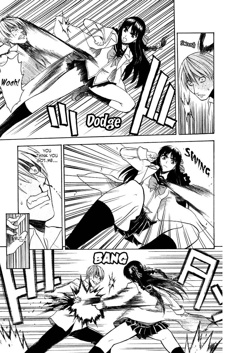 Page 29 Chapter 3 Shikabane Hime