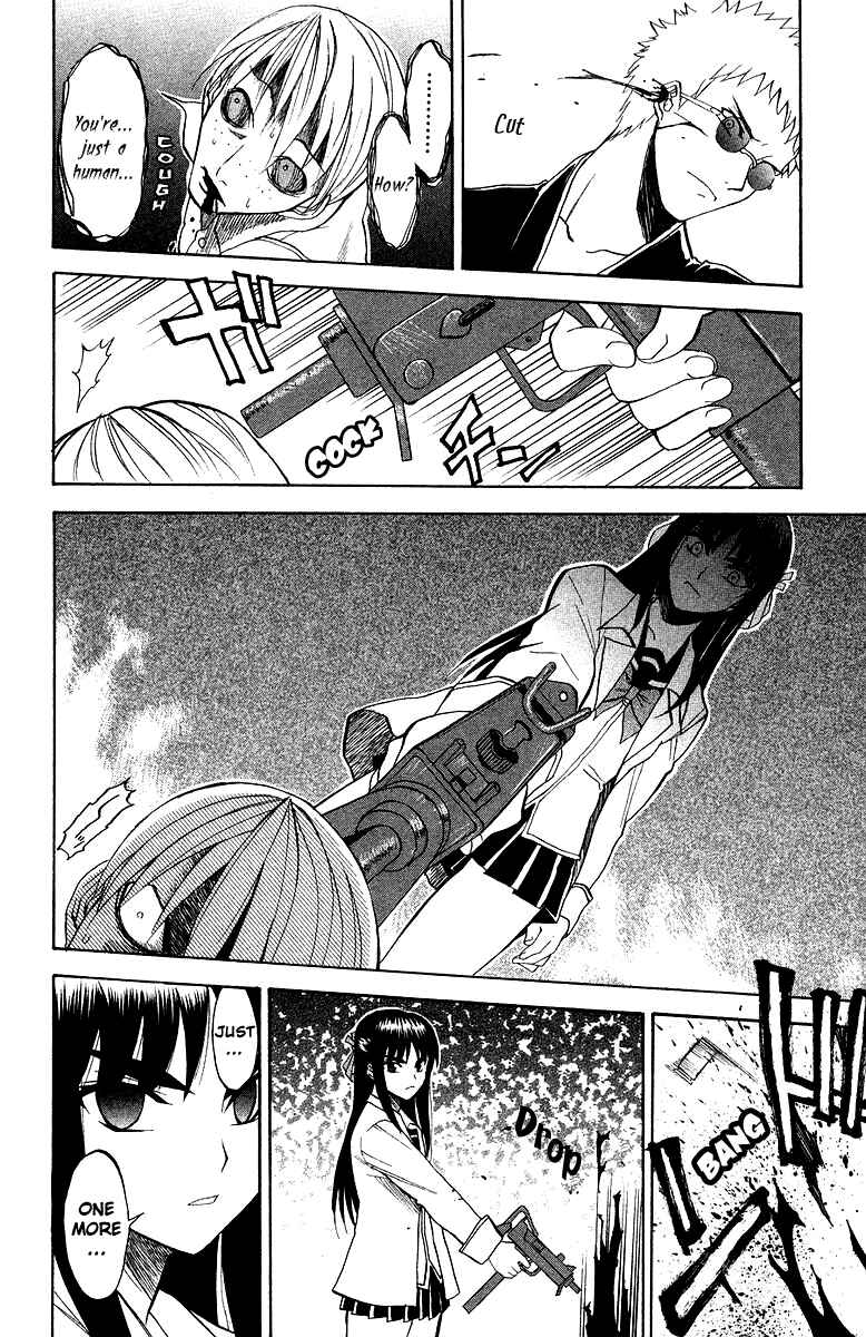 Page 32 Chapter 3 Shikabane Hime