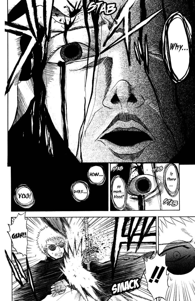 Page 38 Chapter 3 Shikabane Hime
