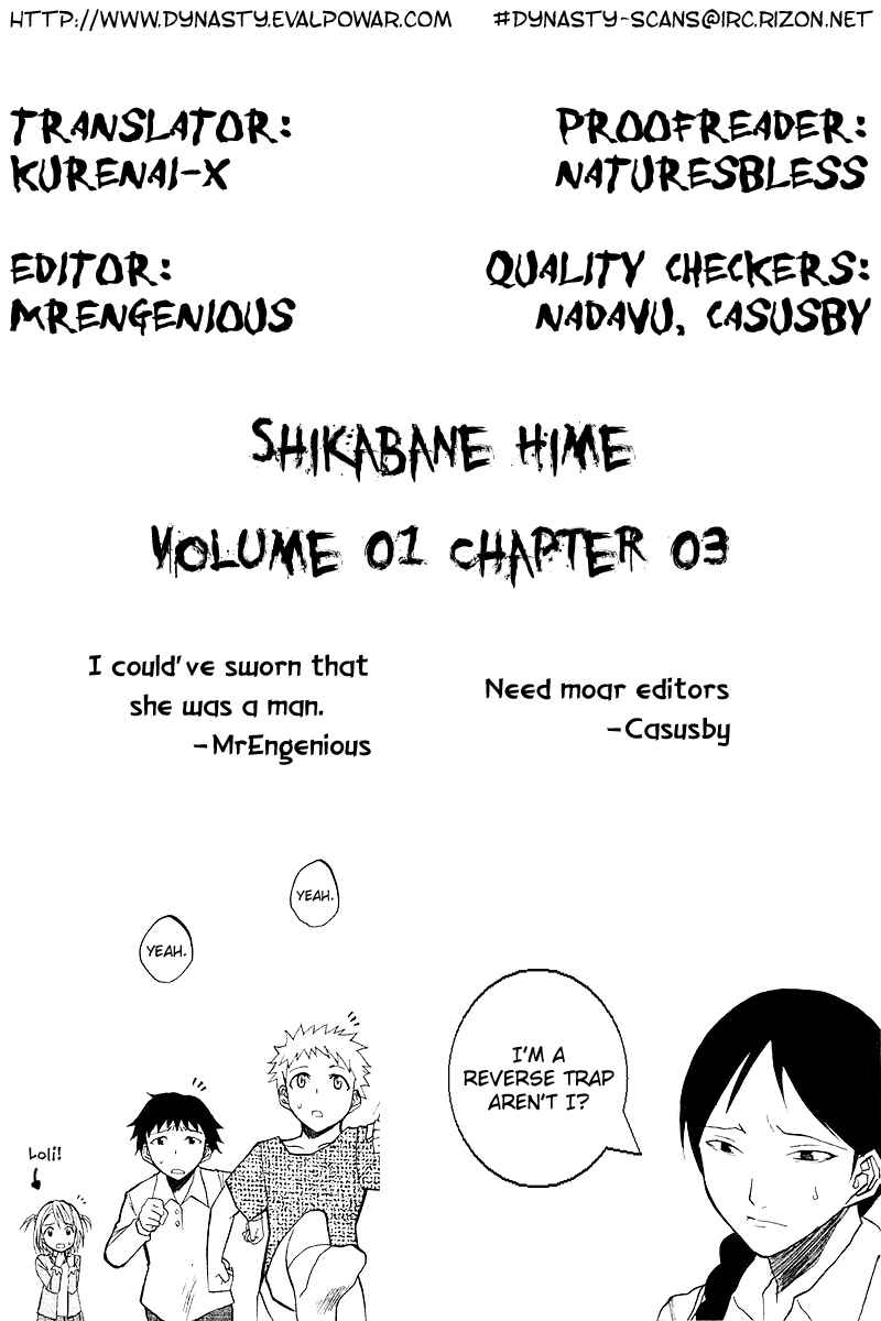 Page 43 Chapter 3 Shikabane Hime