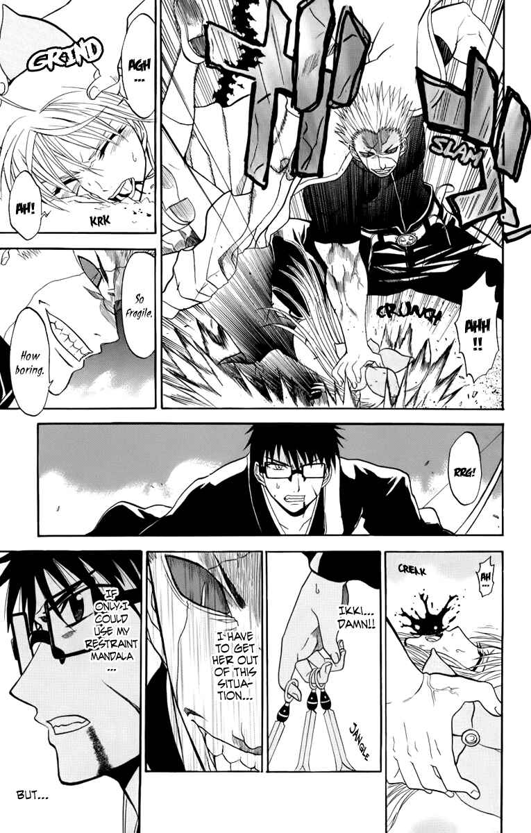 Page 10 Chapter 20 Shikabane Hime