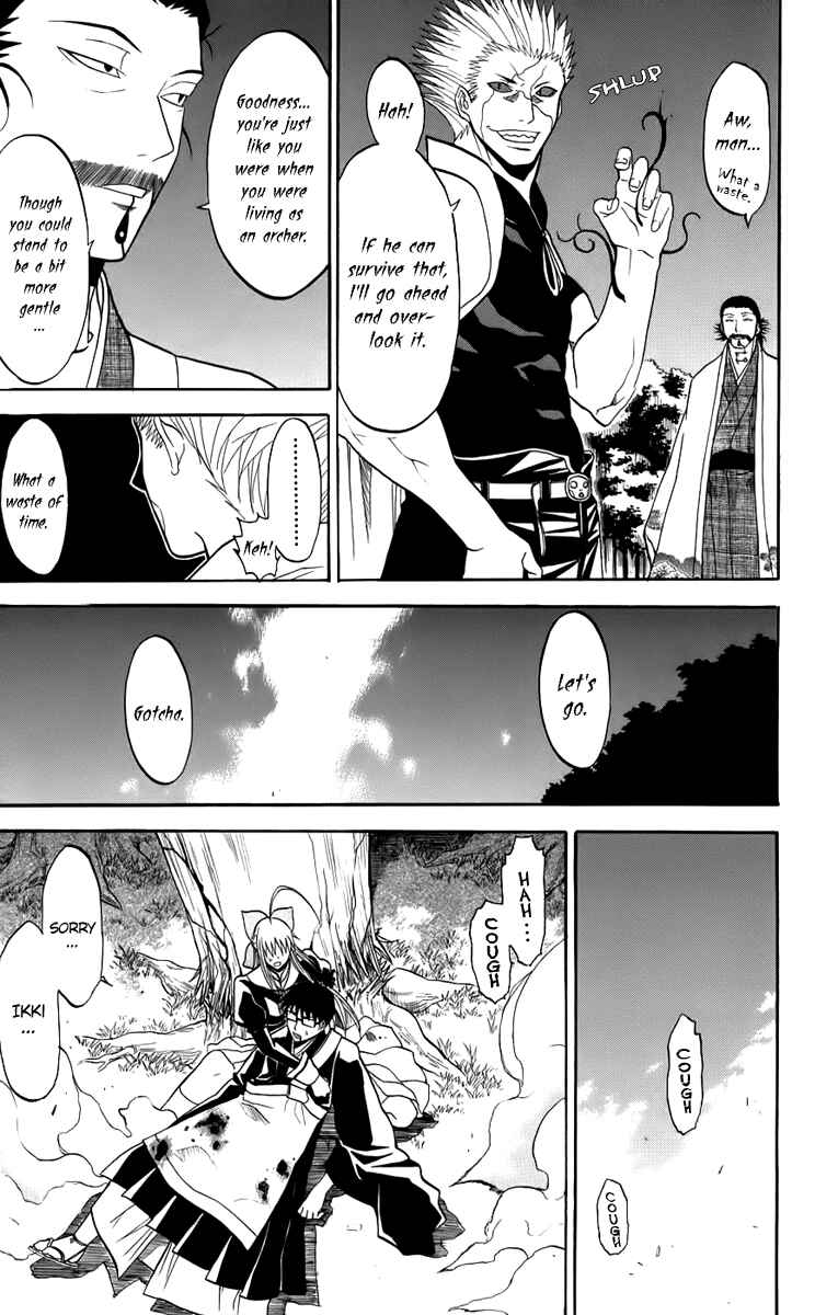 Page 16 Chapter 20 Shikabane Hime