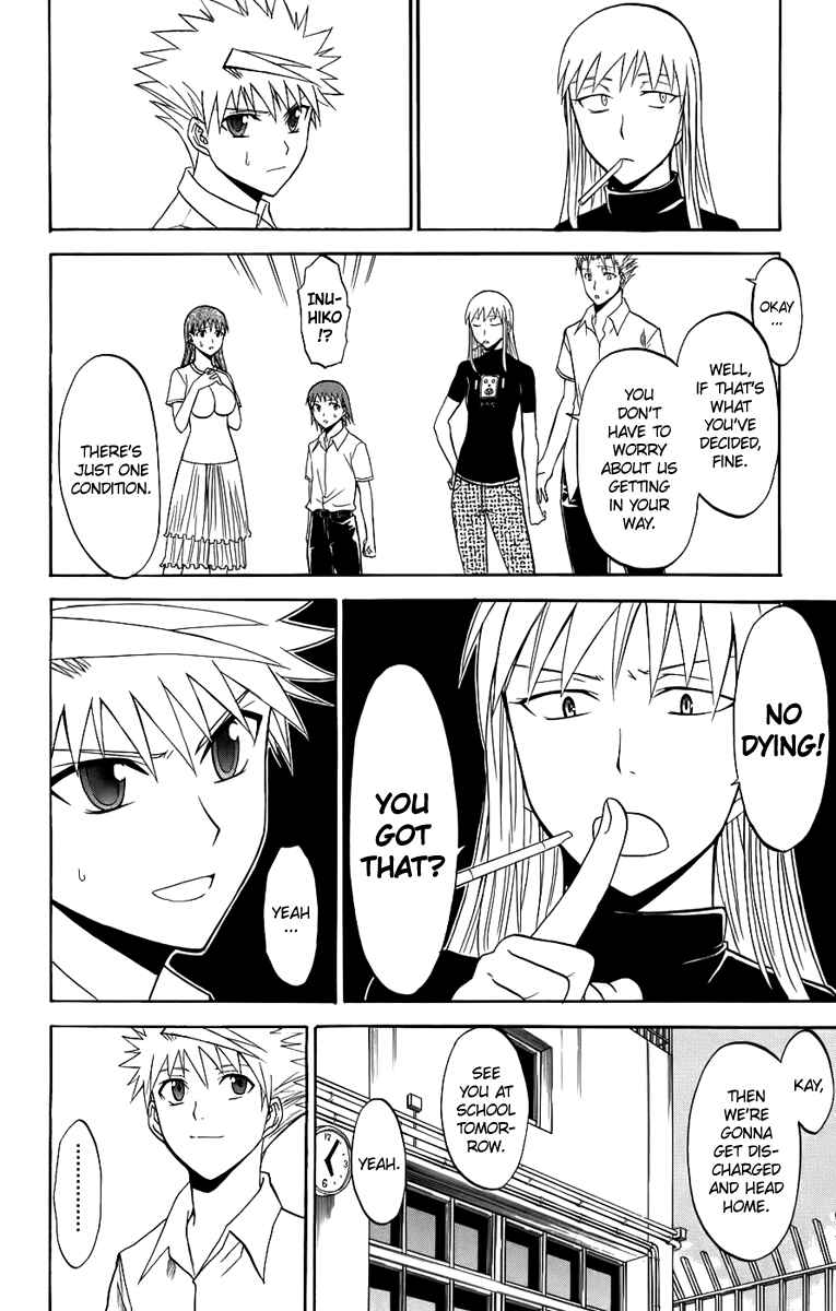 Page 21 Chapter 20 Shikabane Hime