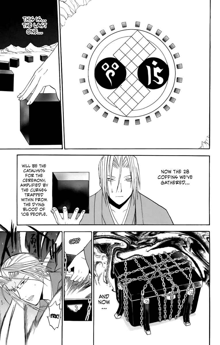 Page 37 Chapter 20 Shikabane Hime