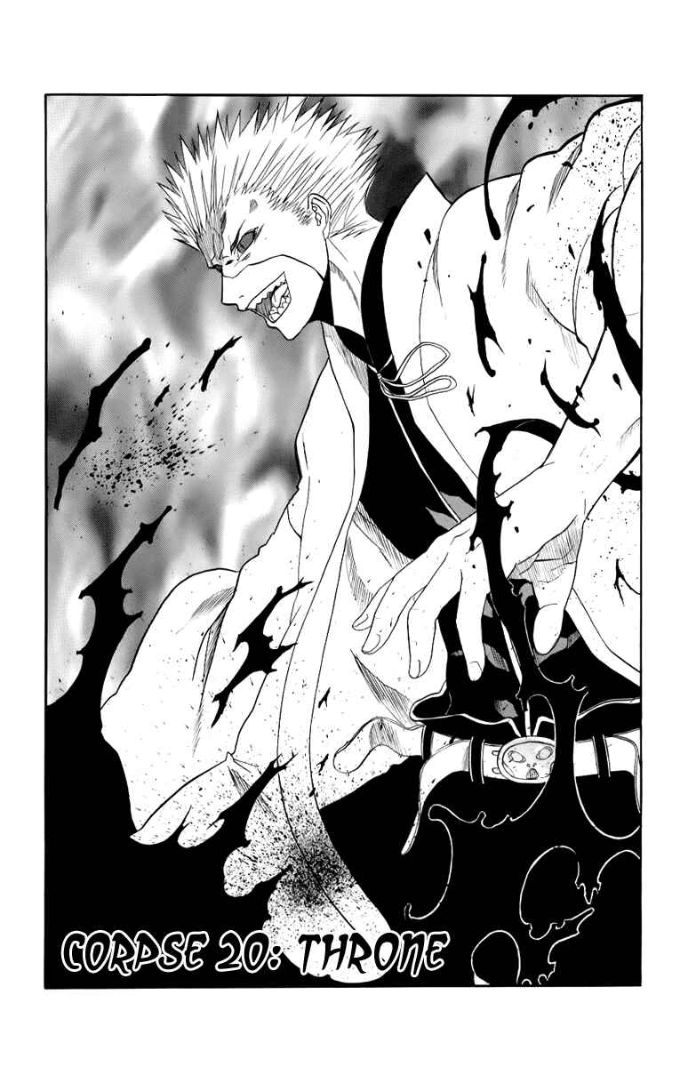 Page 8 Chapter 20 Shikabane Hime