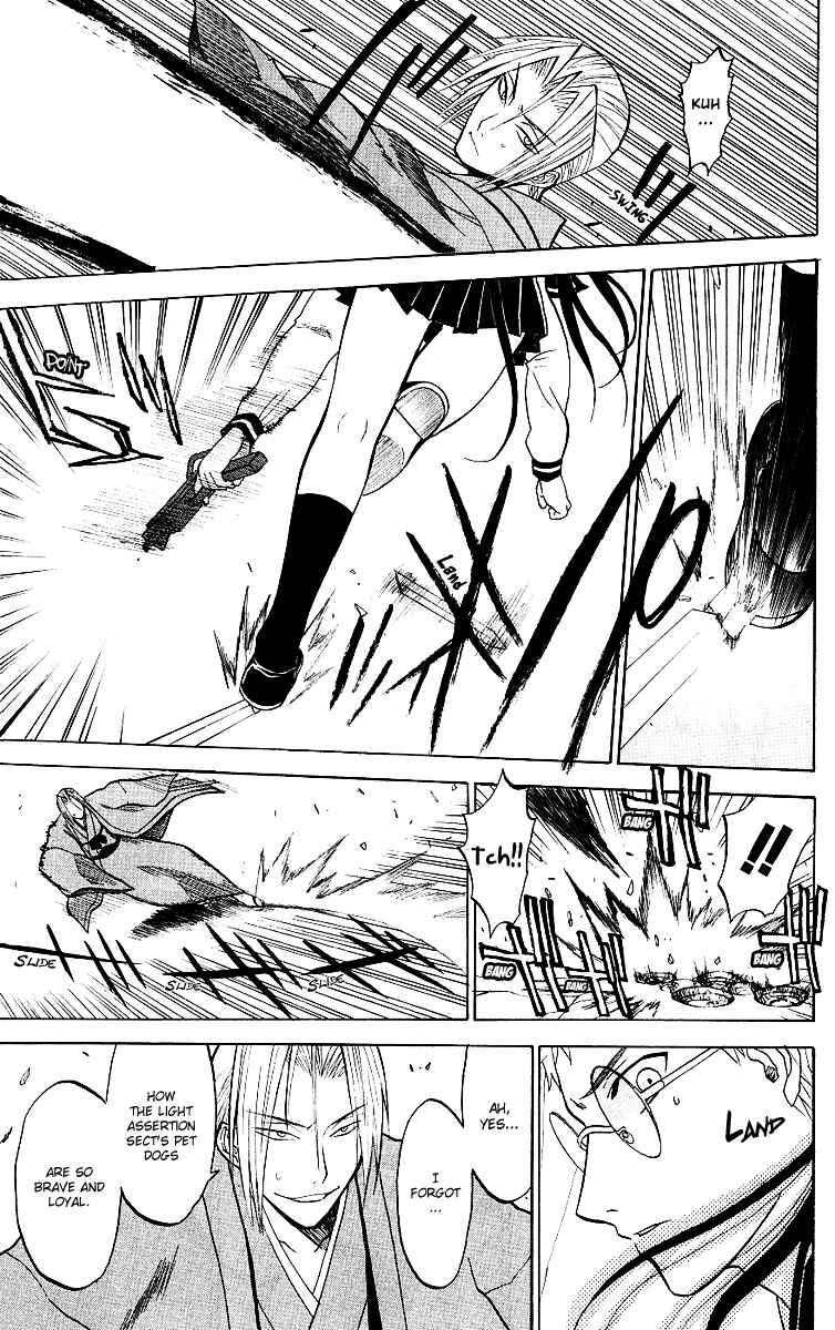 Page 24 Chapter 6 Shikabane Hime