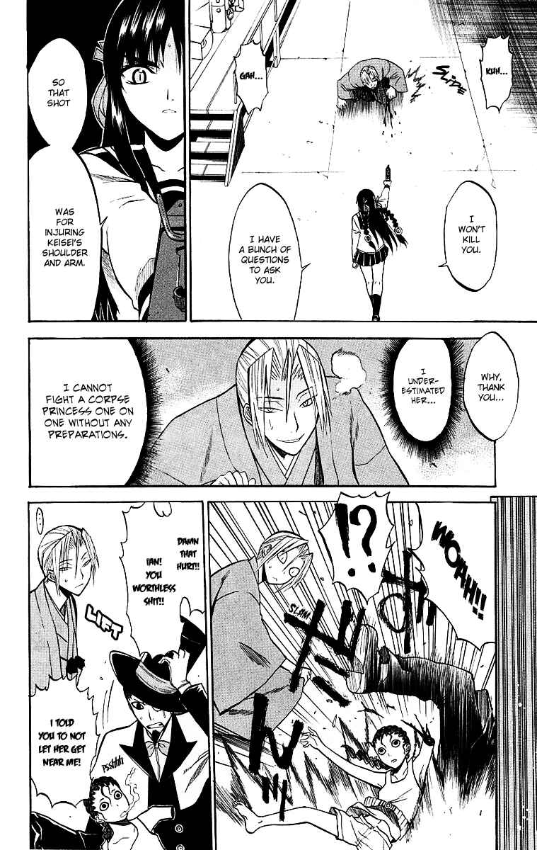 Page 27 Chapter 6 Shikabane Hime